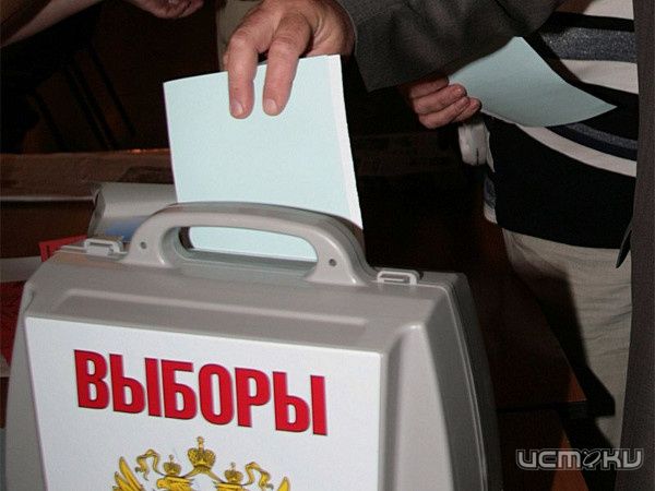 Назначена дата выборов Губернатора Орловской области Назначена дата выборов Губернатора Орловской области