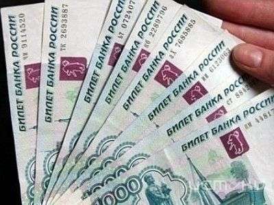 Участники "Городских касс" подозреваются в незаконных банковских операциях Участники "Городских касс" подозреваются в незаконных банковских операциях