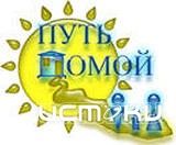 На Орловщине стартовал новый проект по усыновлению детей-сирот На Орловщине стартовал новый проект по усыновлению детей-сирот