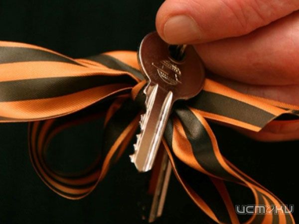 Квартиры ветеранам: купить жилье полностью за счет государства теперь не получается Квартиры ветеранам: купить жилье полностью за счет государства теперь не получается