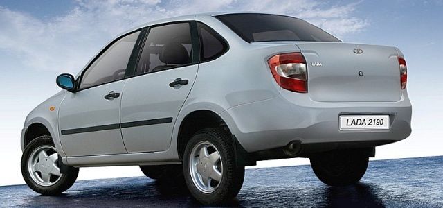 Жителям ,пострадавшим на производстве,вручили автомобили Жителям ,пострадавшим на производстве,вручили автомобили