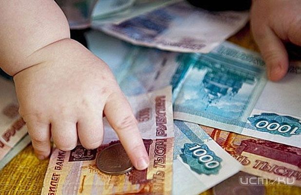 Мать обязали выплачивать алименты Мать обязали выплачивать алименты
