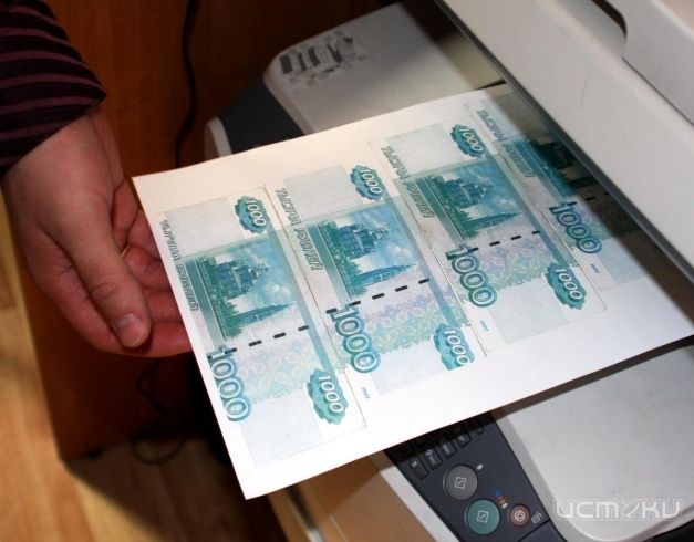 Сводка УМВД за 19 ноября: ФАЛЬШИВОМОНЕТНИЧЕСТВО Сводка УМВД за 19 ноября: ФАЛЬШИВОМОНЕТНИЧЕСТВО