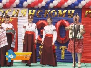 Троснянцы отметили день района 