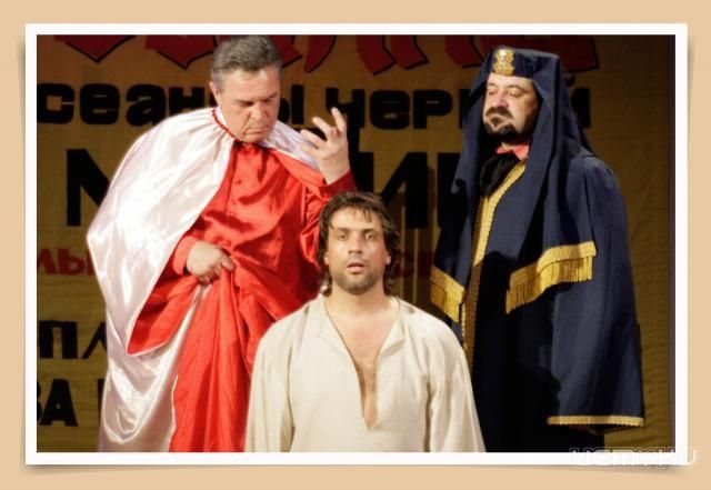 "Мастер и Маргарита" посмотрели в Орле "Мастер и Маргарита" посмотрели в Орле