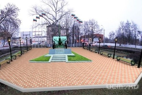 Объявлен конкурс на лучшее эскизное предложение по благоустройству нового сквера в Орле Объявлен конкурс на лучшее эскизное предложение по благоустройству нового сквера в Орле