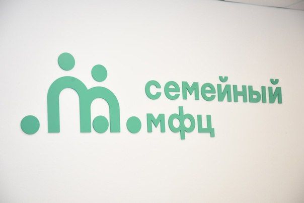 В Орловскую область приедут работники соцзащиты со всей России, чтобы получить новые знания и опыт