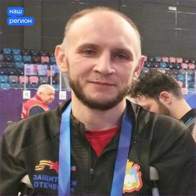 Орловского участника СВО Григория Кунцева пригласили в паралимпийскую команду России