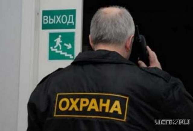 В Должанском районе ЧОП привлекли к ответственности В Должанском районе ЧОП привлекли к ответственности