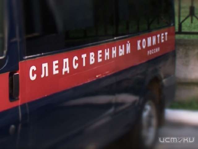 В Орле в квартире на ул. Бурова нашли расчлененное тело В Орле в квартире на ул. Бурова нашли расчлененное тело