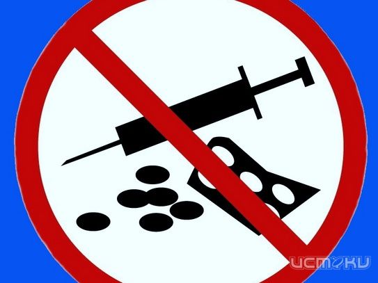 УФСКН проанализировало объемы и тенденции спроса на наркорынке УФСКН проанализировало объемы и тенденции спроса на наркорынке