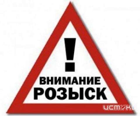 Розыск очевидцев ДТП Розыск очевидцев ДТП