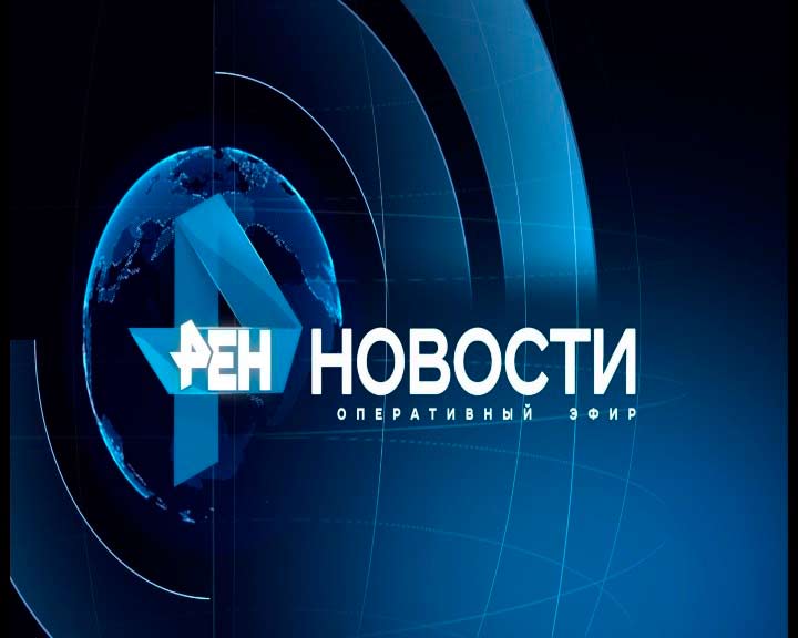 Оперативный эфир - Полный выпуск