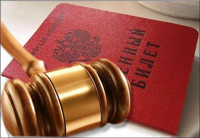 Уклонистом от армии занялись правоохранительные органы Уклонистом от армии занялись правоохранительные органы
