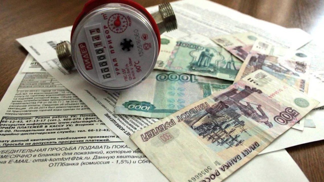 До начала следующего года орловчан не будут штрафовать за оплату ЖКХ не в срок