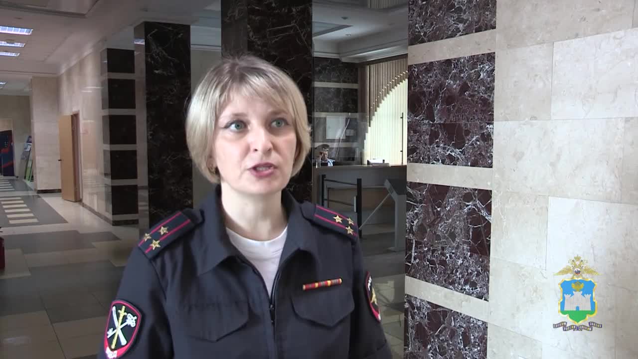 Участок 14.07.2025