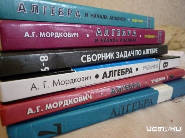 Бесплатное образование тоже имеет свою цену: прокуратура внесла представление зампреду Правительства Орловской области Бесплатное образование тоже имеет свою цену: прокуратура внесла представление зампреду Правительства Орловской области