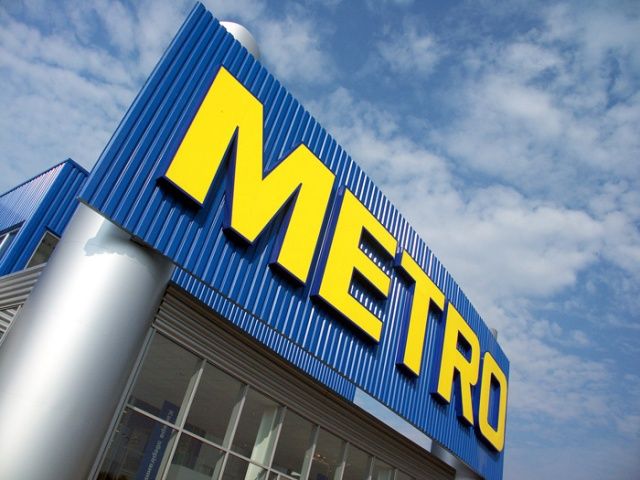 В Орле, возможно, скоро появится мегамаркет «Metro Cash &Carry» В Орле, возможно, скоро появится мегамаркет «Metro Cash &Carry»