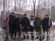 Команда судебных приставов заняла третье место в лыжных гонках Команда судебных приставов заняла третье место в лыжных гонках