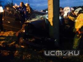 На ул. Раздольной Volkswagen врезался в опору ЛЭП. Водитель попал в больницу На ул. Раздольной Volkswagen врезался в опору ЛЭП. Водитель попал в больницу