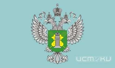 Орловчане смогут получить консультацию экспертов Орловского референтного центра Россельхознадзора Орловчане смогут получить консультацию экспертов Орловского референтного центра Россельхознадзора