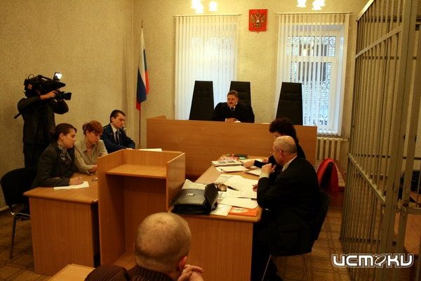 Свидетели Иеговы наказаны за публичное богослужение Свидетели Иеговы наказаны за публичное богослужение