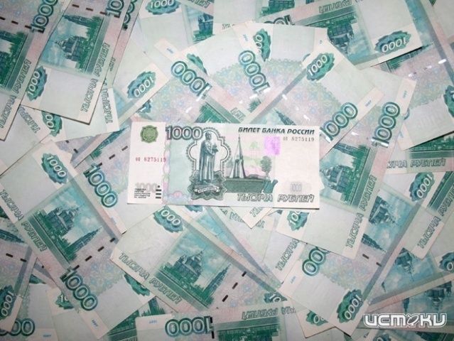 Падение рубля: волнует ли это орловчан? Падение рубля: волнует ли это орловчан?