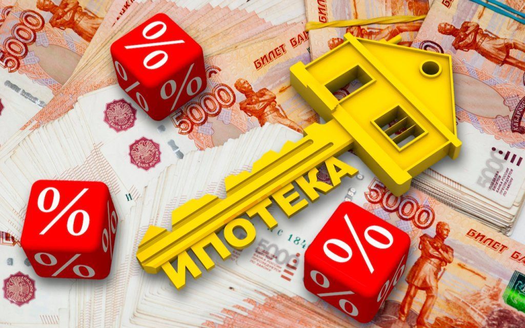 Популярность ипотеки в Орловской области снизилась, но средний размер кредитов вырос
