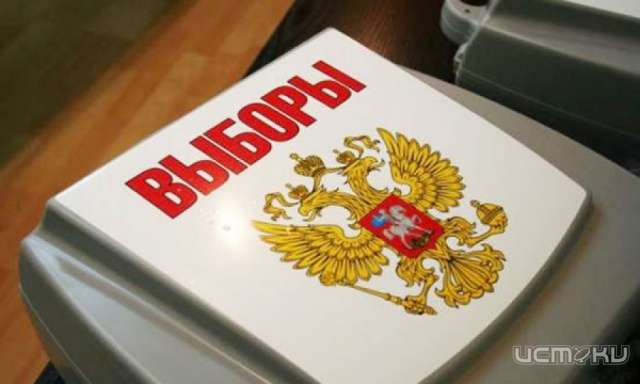 Почти половина опрошенных орловчан на выборах не отдала бы свой голос ни одной из партий Почти половина опрошенных орловчан на выборах не отдала бы свой голос ни одной из партий