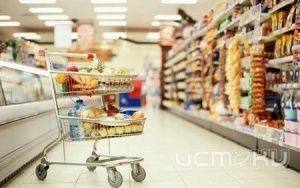 Как повели себя цены нашем регионе в ноябре? Как повели себя цены нашем регионе в ноябре?