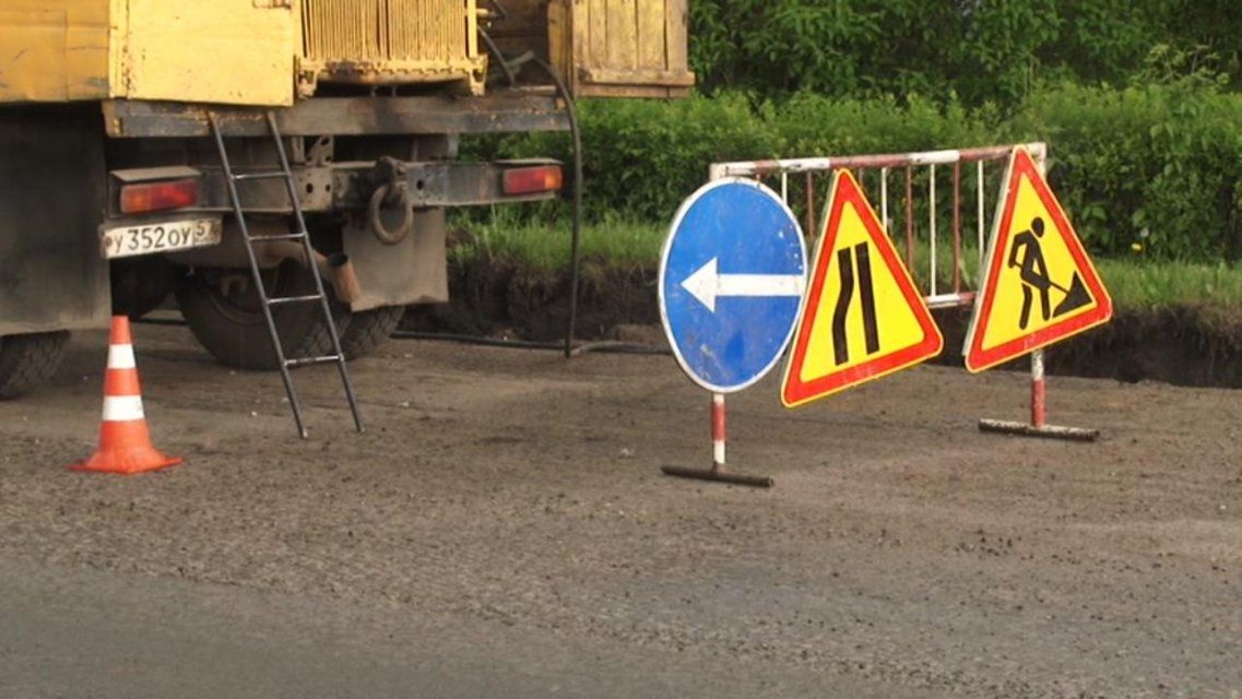 В Орле на ремонте дорог получилось сэкономить 13 млн рублей