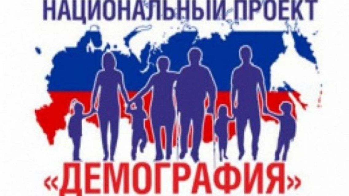 На Орловщине возбудили 9 уголовных дел по фактам хищений в рамках нацпроекта