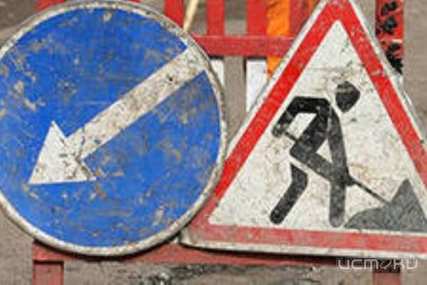 Дорогу по Мостовой откроют уже в понедельник Дорогу по Мостовой откроют уже в понедельник