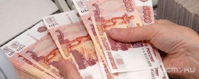 На благоустройство Орловского района направят почти 30 млн рублей На благоустройство Орловского района направят почти 30 млн рублей