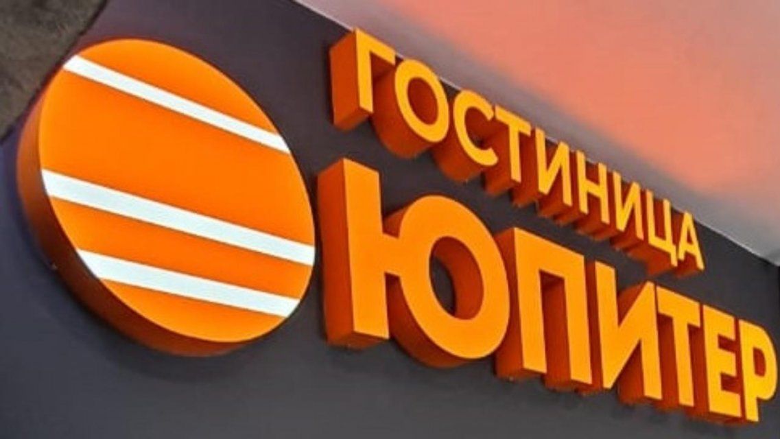 «Ростелеком» построил телеком-инфраструктуру в крупном торговом центре Орловской области