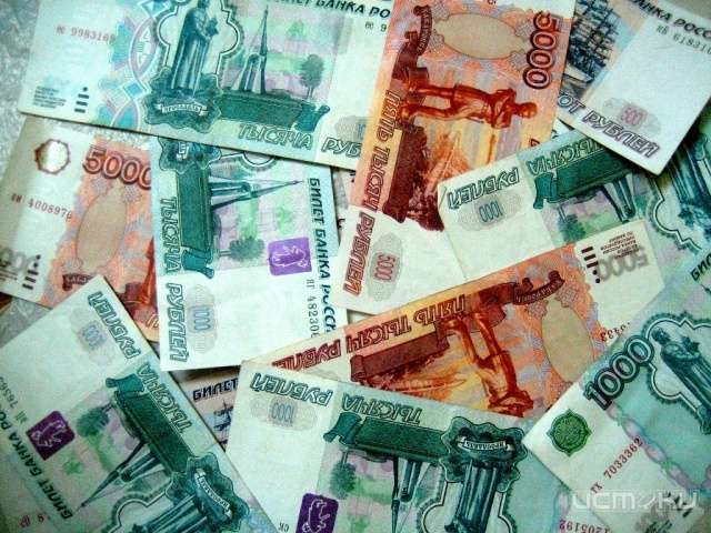 Орловчане потратили на платные услуги 19 млрд рублей Орловчане потратили на платные услуги 19 млрд рублей
