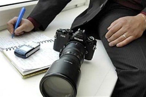 Критерии выбора частного детектива Критерии выбора частного детектива
