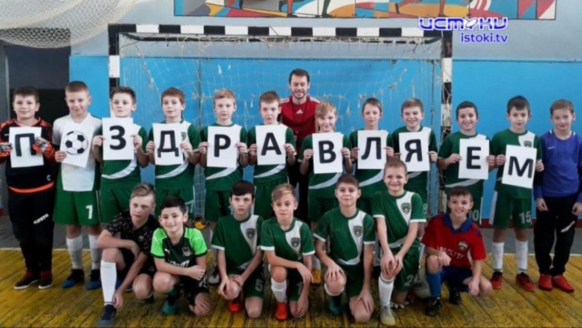 Путь к успеху в футболе был сложным: орловские болельщики поздравляют с днем рождения Александра Селихова