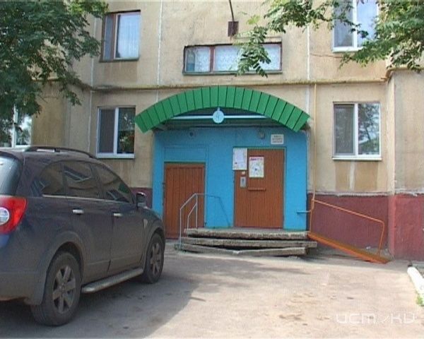 В Орле появится новая управляющая компания В Орле появится новая управляющая компания