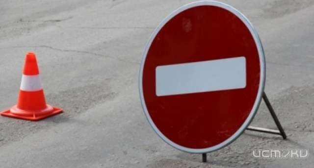 В пятницу в Советском районе Орла перекроют две улицы В пятницу в Советском районе Орла перекроют две улицы