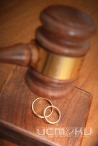 Разовод через суд Разовод через суд