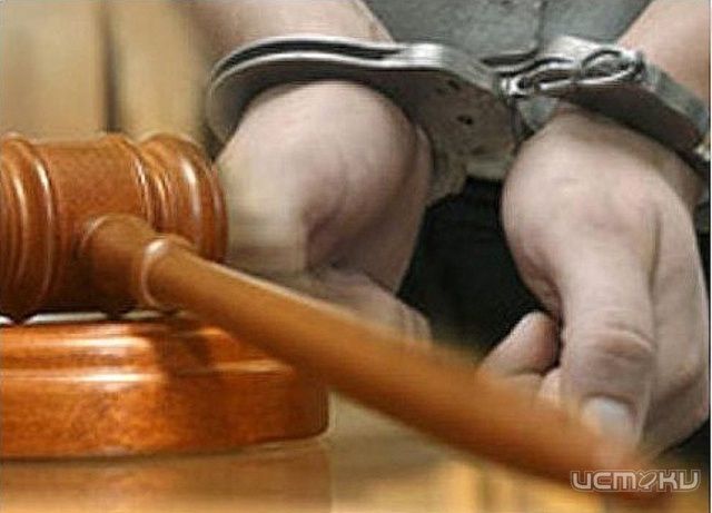 В Урицком районе раскрыто убийство В Урицком районе раскрыто убийство