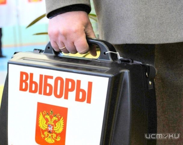 Закончены выборы в органы местного самоуправления Орловской области Закончены выборы в органы местного самоуправления Орловской области