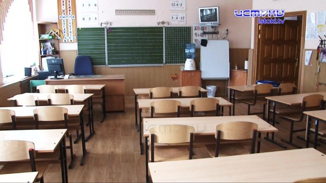 Учебный год в новых условиях: что изменится в орловских школах из-за пандемии коронавируса