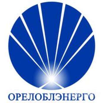 Объявлено имя нового гендиректора «Орелоблэнерго» Объявлено имя нового гендиректора «Орелоблэнерго»