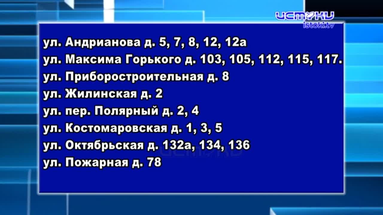 Новый народный корреспондент с рекордами по просмотров найден, в деревне с  литературным названием прошел слет добровольцев,