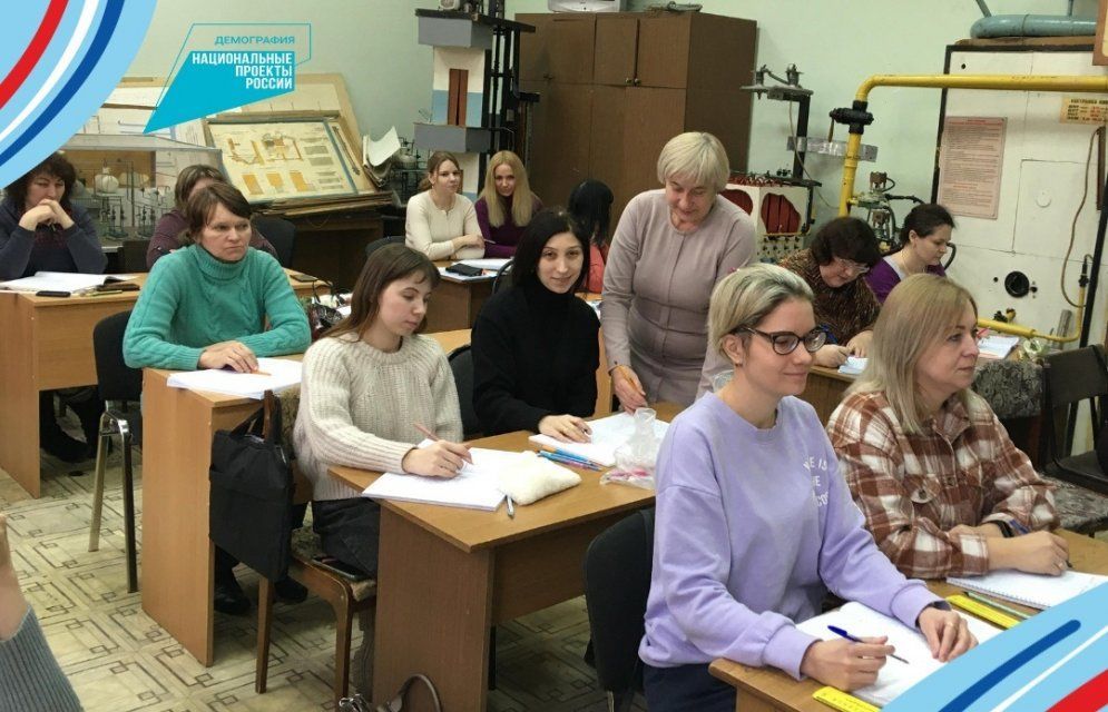 В Орловской области стартовала запись на обучение в рамках нацпроекта «Демография»