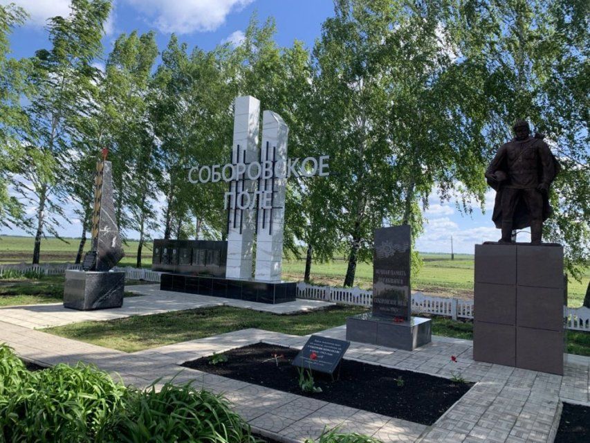На Орловщине открыли памятный знак «Населённый пункт воинской доблести»