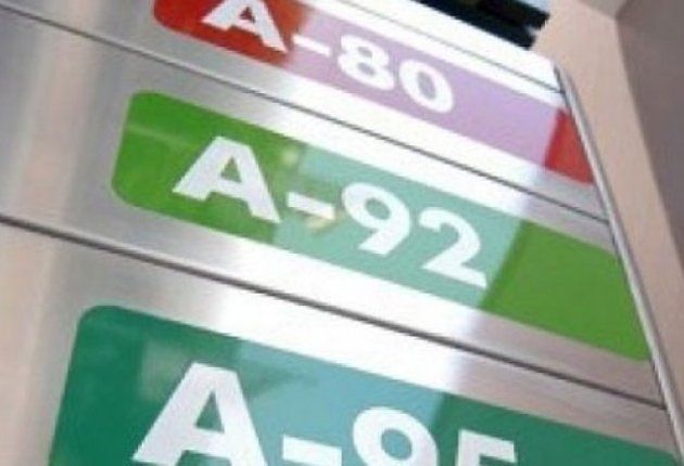 Бензин с начала года подорожал на 5% Бензин с начала года подорожал на 5%