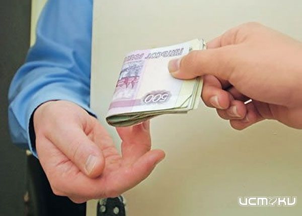 Экс-чиновница предстанет перед судом Экс-чиновница предстанет перед судом